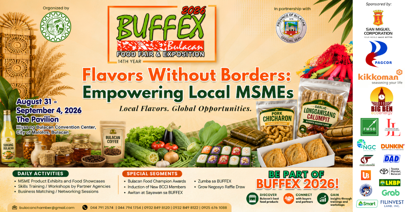 BUFFEX 2026